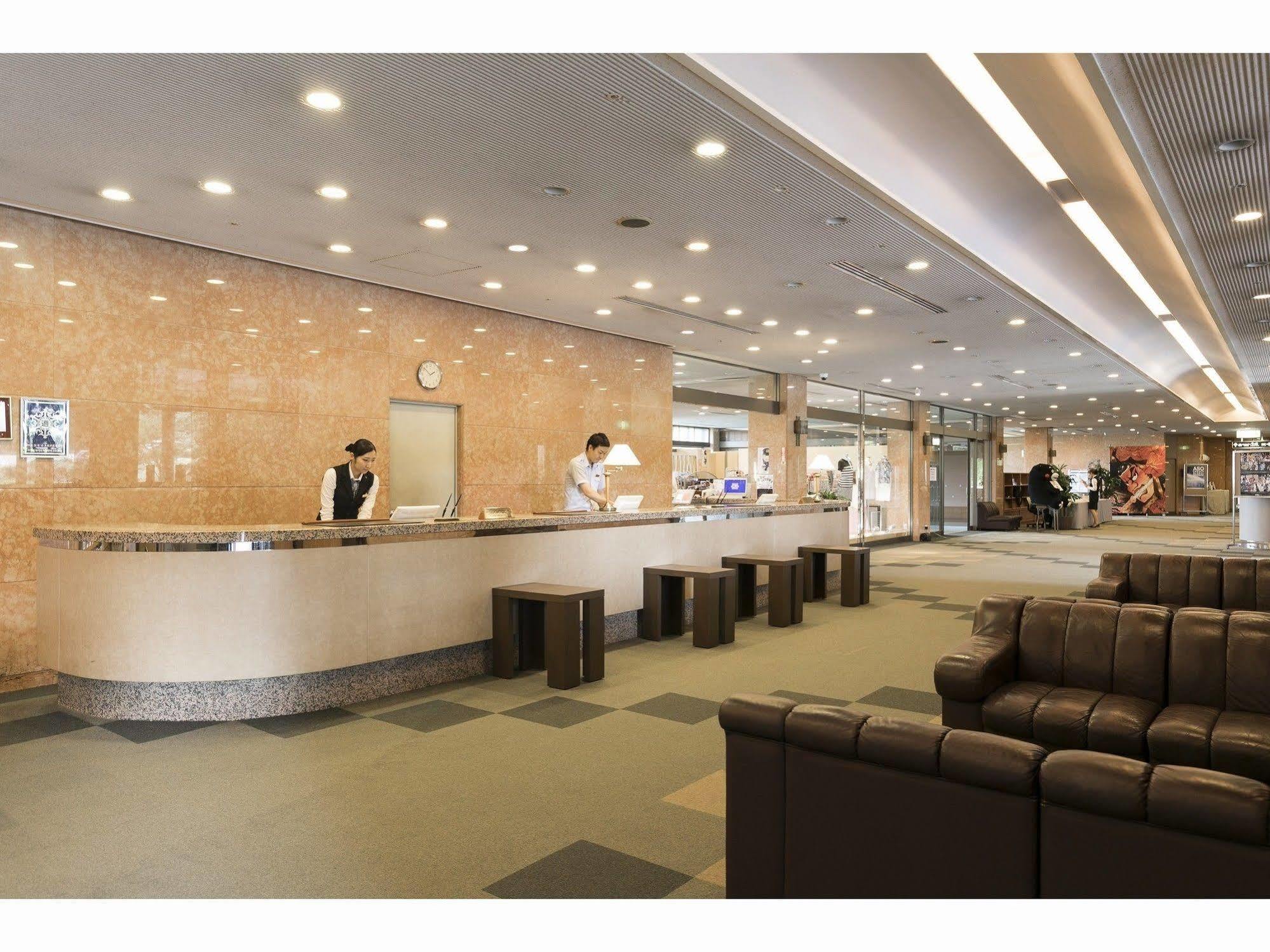 Grandvrio Hotel Aso Resort Zewnętrze zdjęcie